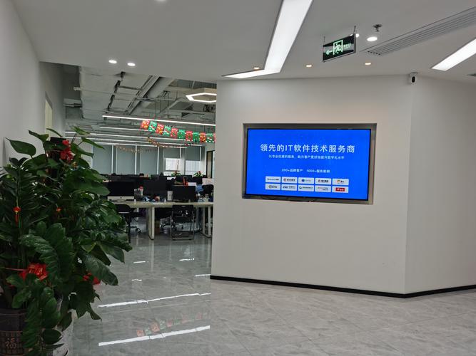 商,极联软件致力于为客户提供专业可靠的软件开发服务及云产品软件